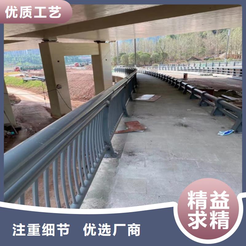 不锈钢市政护栏畅销全国