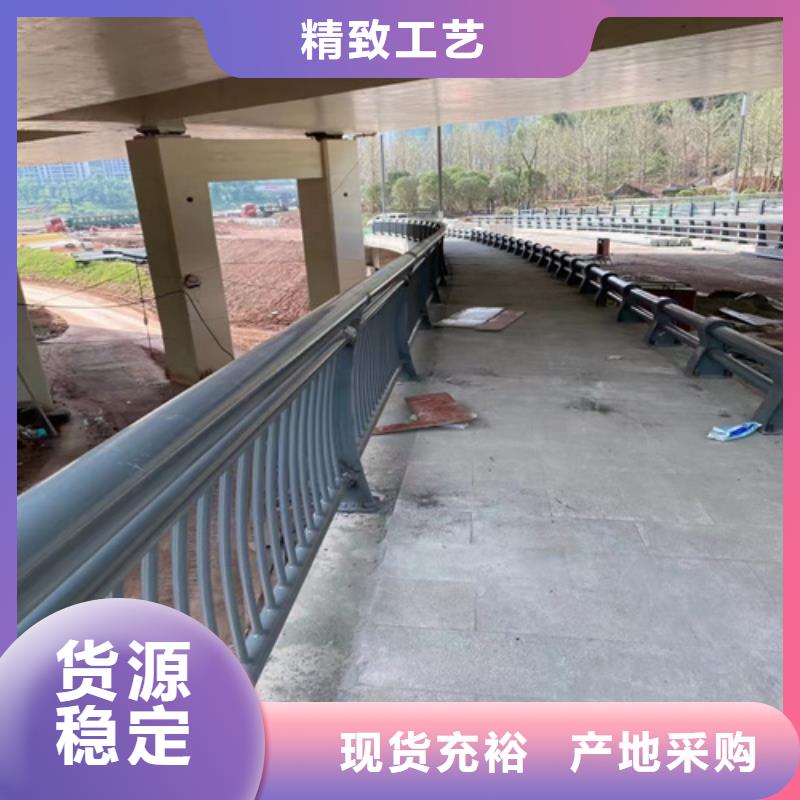 护栏镀锌管景观护栏品种全