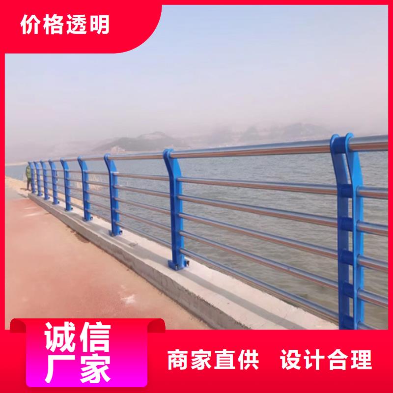 护栏道路护栏种类丰富