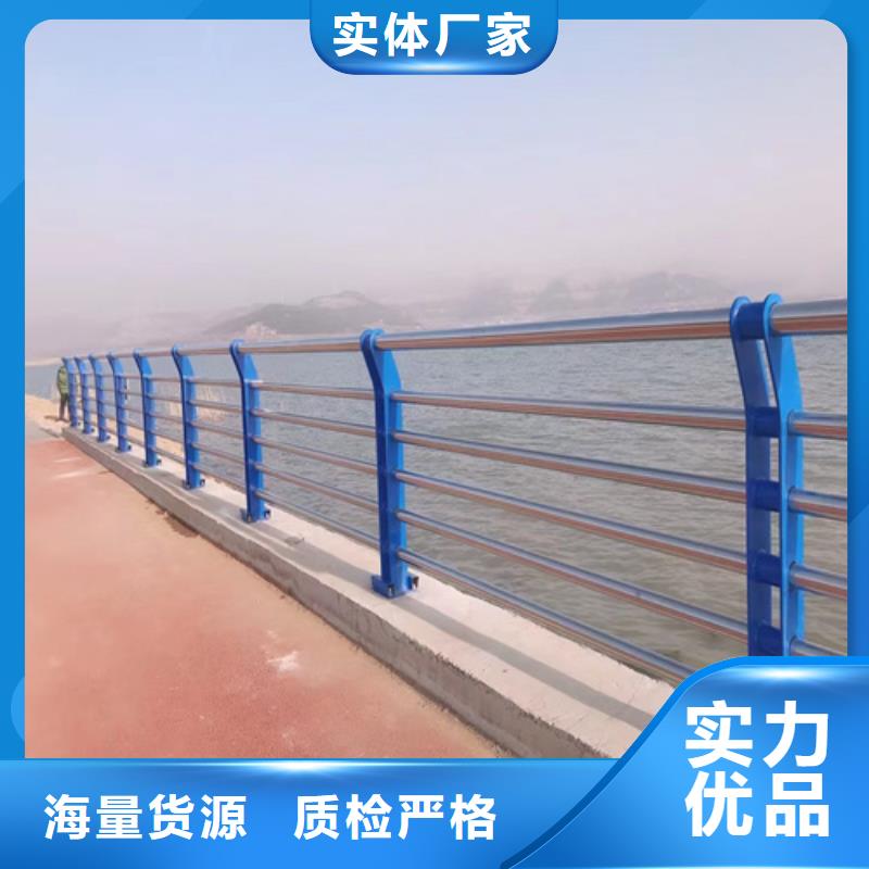 护栏_河道护栏N年生产经验
