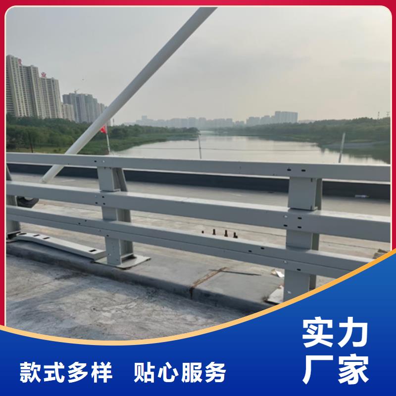 【护栏防撞护栏源头把关放心选购】