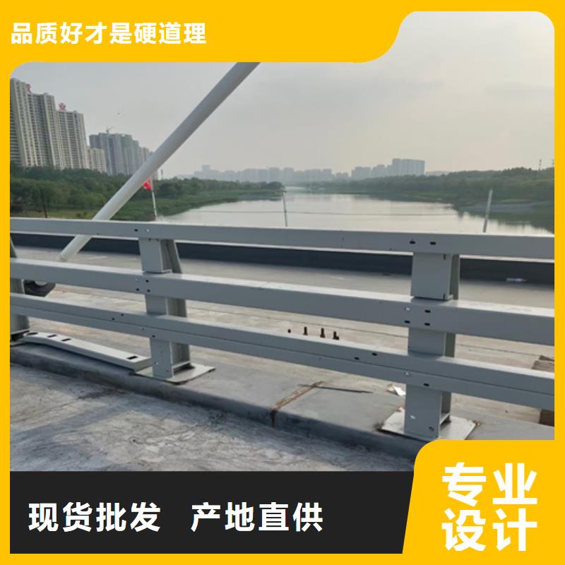 护栏【铝合金护栏】一站式厂家