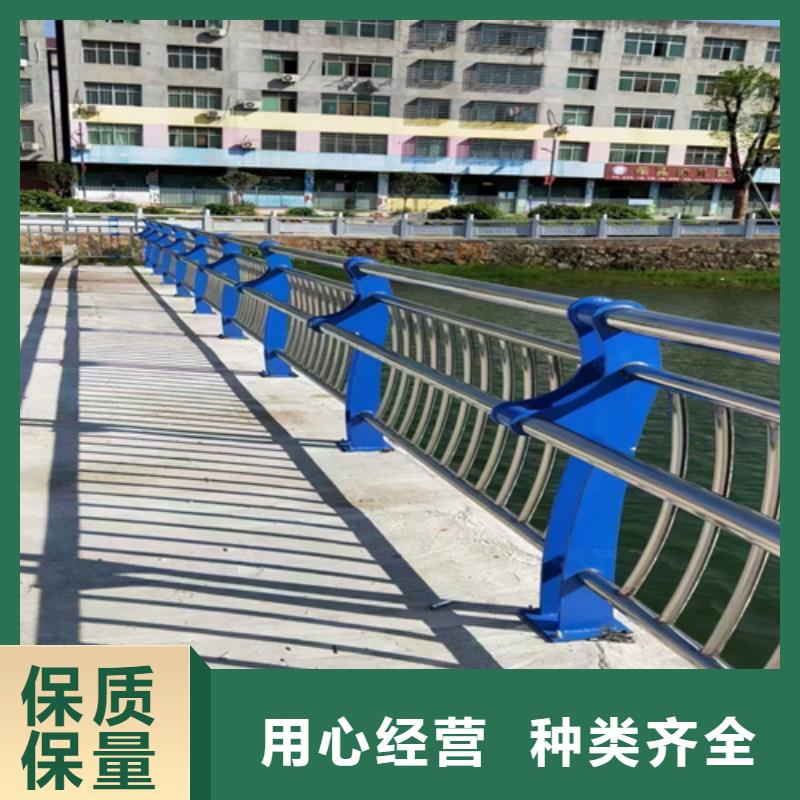 道路防撞护栏质优价廉