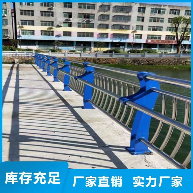 护栏防撞【护栏】价格低