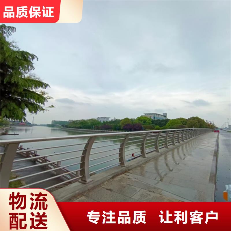 护栏灯光栏杆制造生产销售