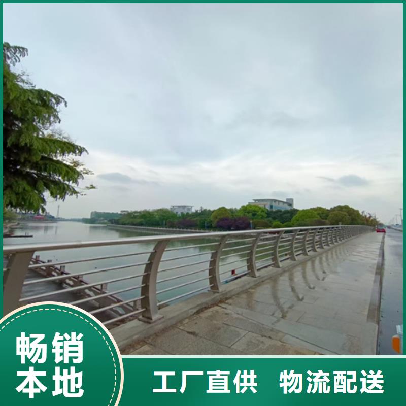 护栏 人行道护栏量大从优