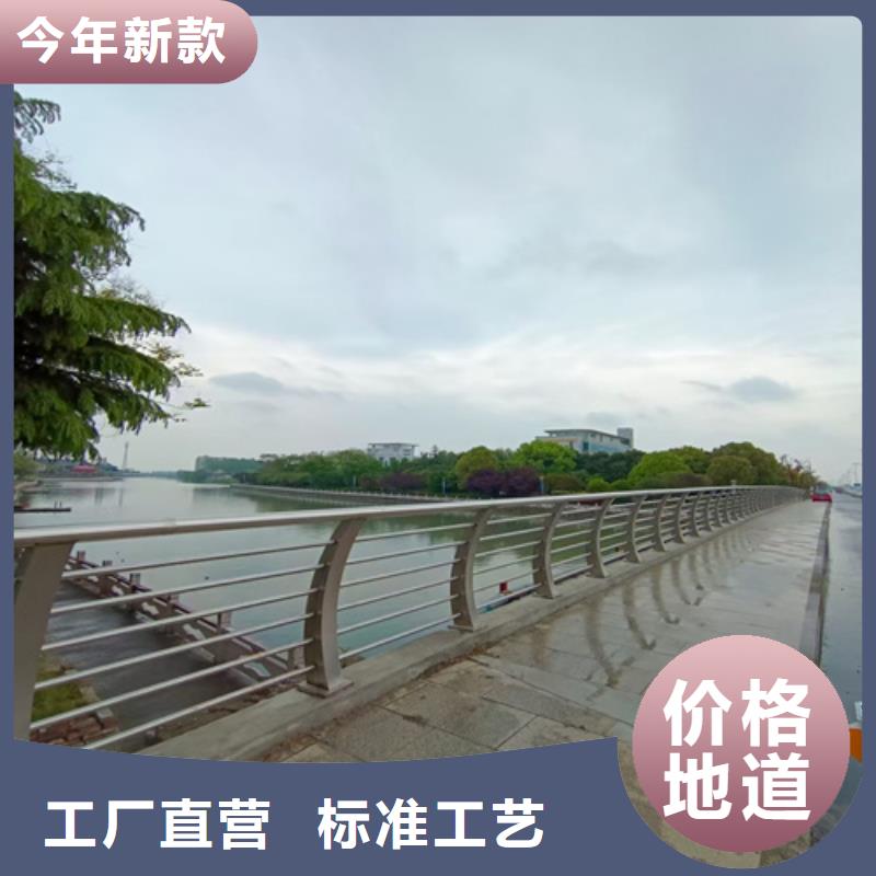 护栏-不锈钢护栏厂家直销