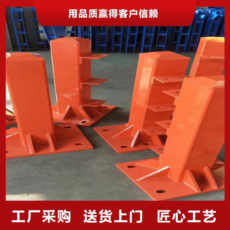 护栏桥梁防撞护栏一致好评产品