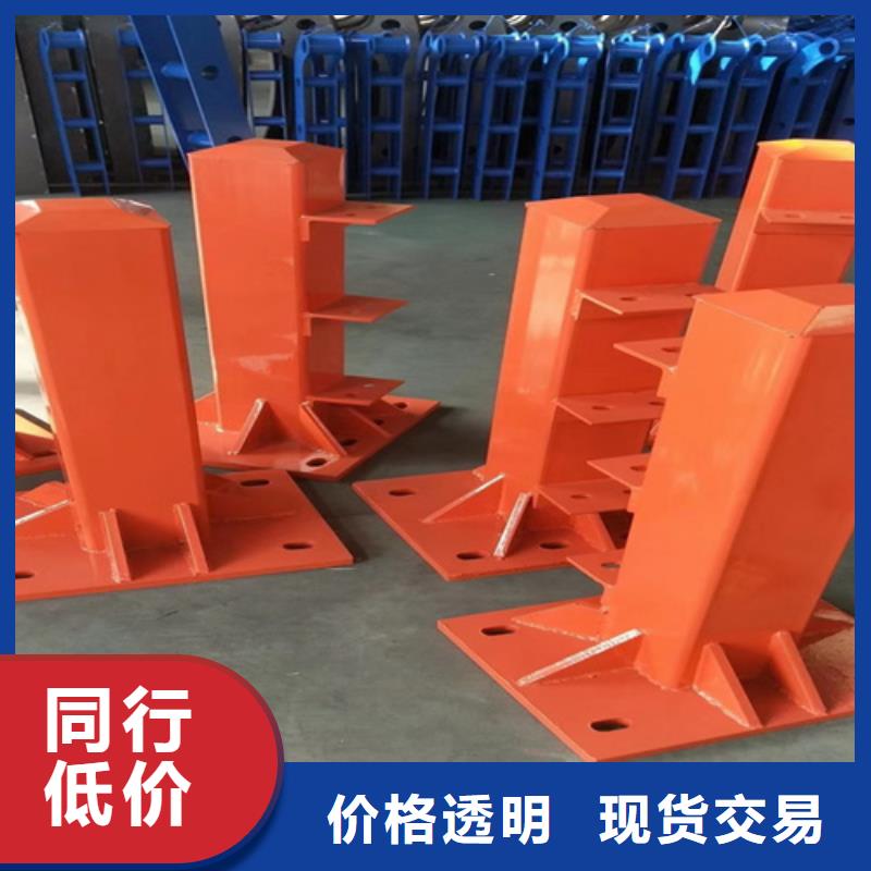 护栏-【防护栏】多种款式可随心选择