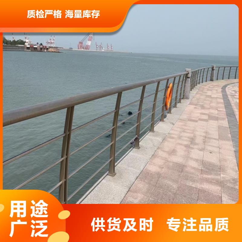 河道护栏厂家