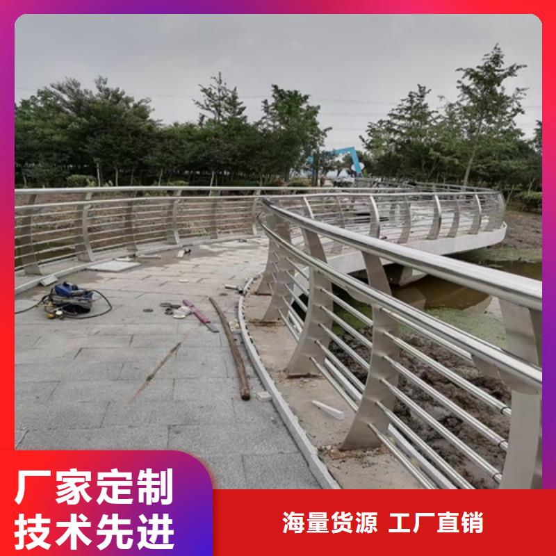 护栏人行道护栏超产品在细节