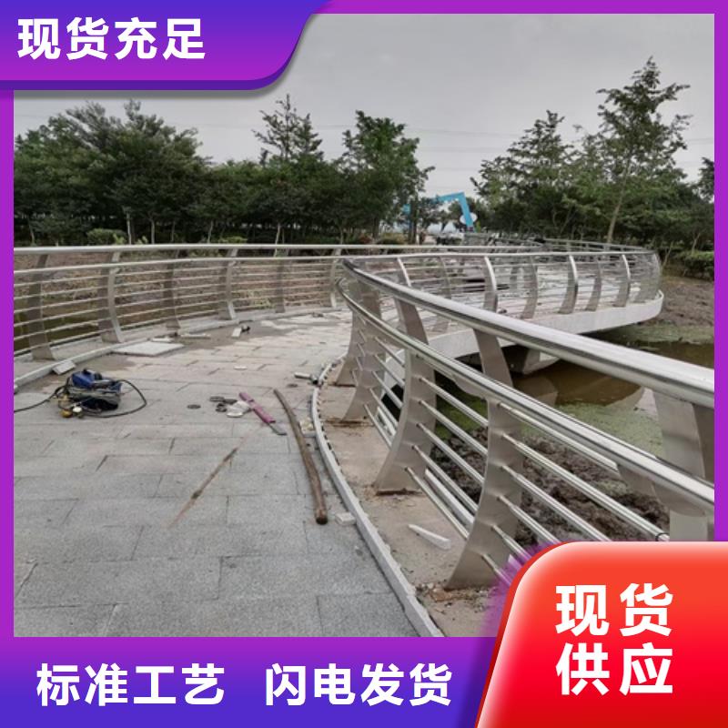 护栏市政护栏对质量负责