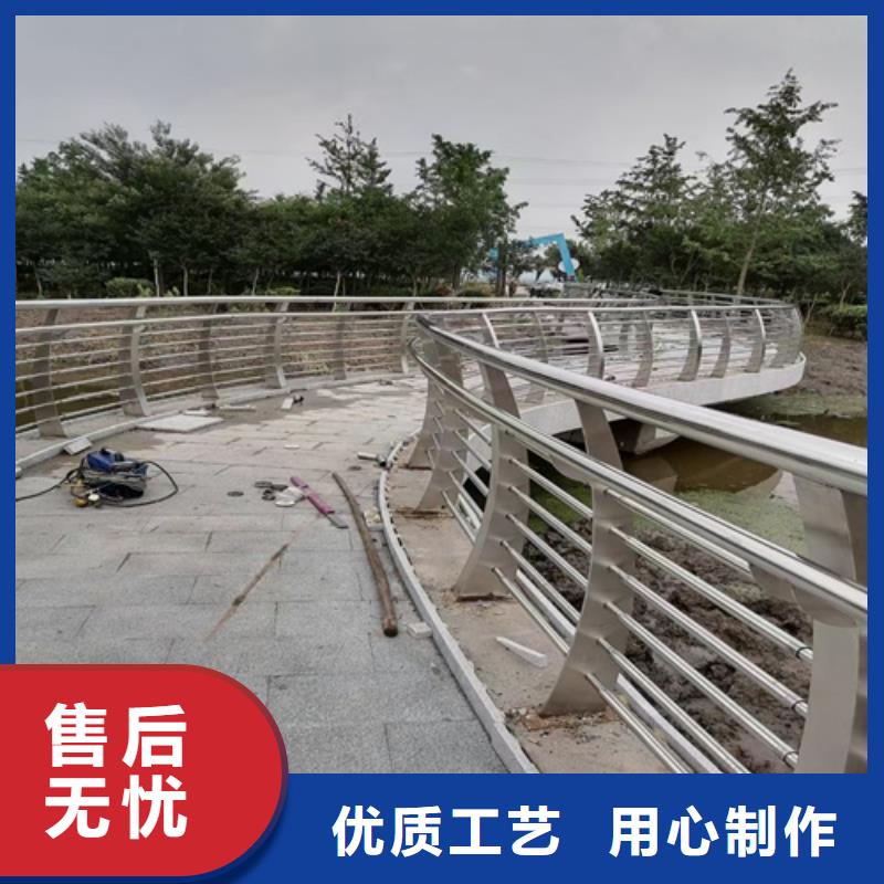 灯光景观护栏厂家