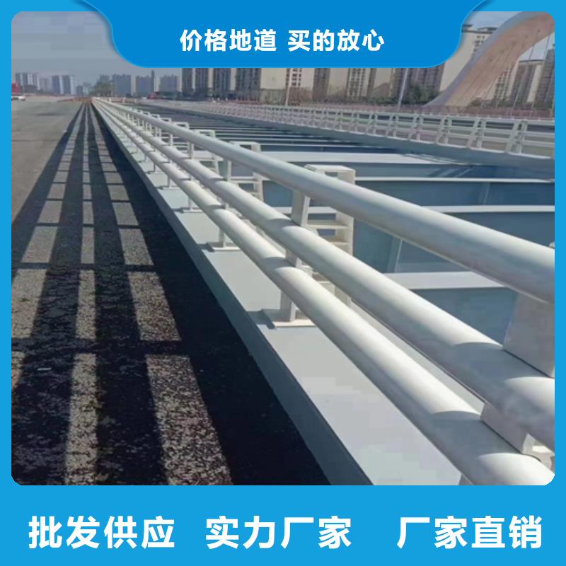 【护栏灯光栏杆打造行业品质】