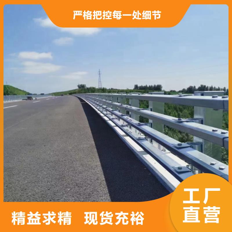护栏【高速开口栏网】原料层层筛选