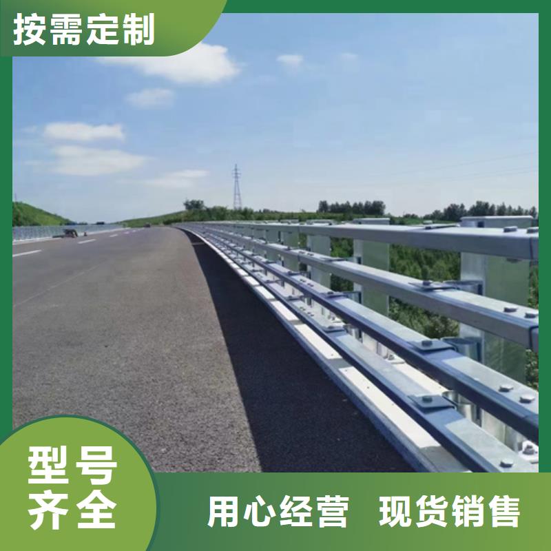 【 护栏-桥梁防撞护栏极速发货】-美特护栏(那曲市分公司)|覆盖地域比如|索县|昌都|日喀则|阿里|山南|林芝|拉萨
