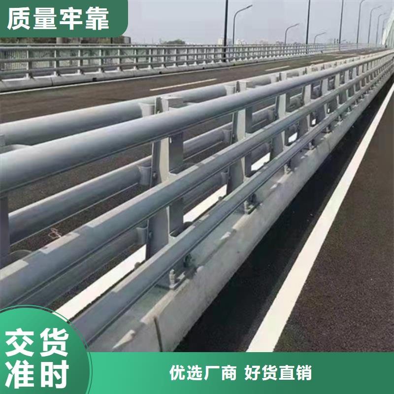 护栏不锈钢景观护栏优势