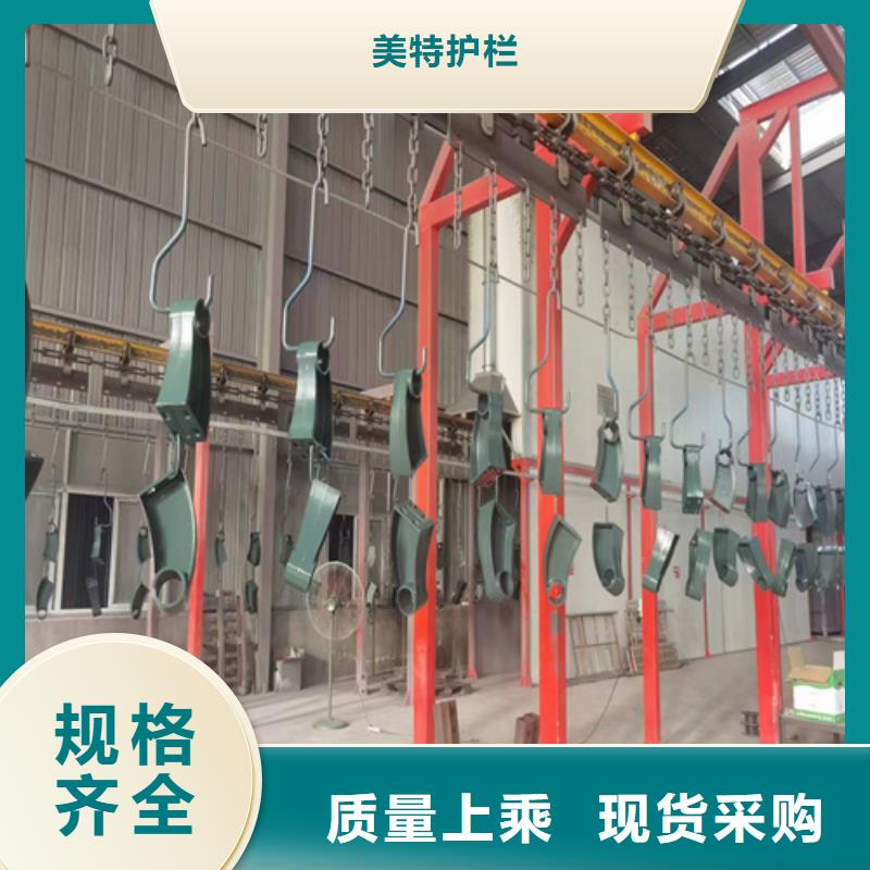 护栏 【不锈钢护栏】用的放心