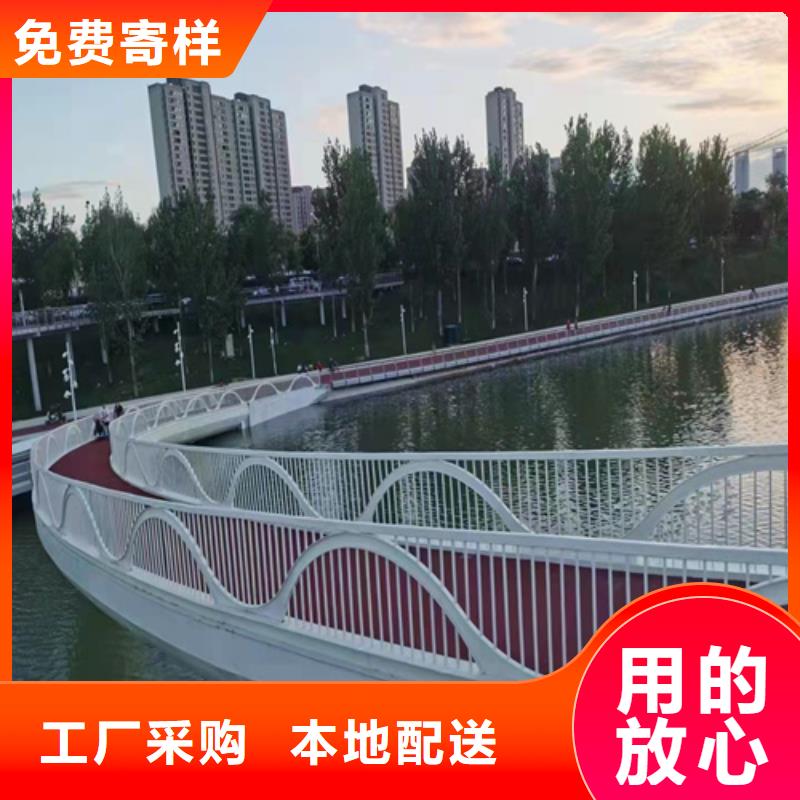 桥梁栏杆视频-黑龙江省鹤岗市|萝北|工农|大兴安岭|佳木斯|齐齐哈尔|绥化桥梁栏杆-美特
