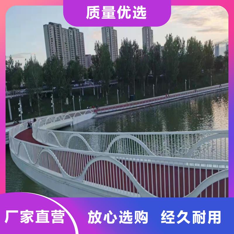 不锈钢河道护栏本地厂家