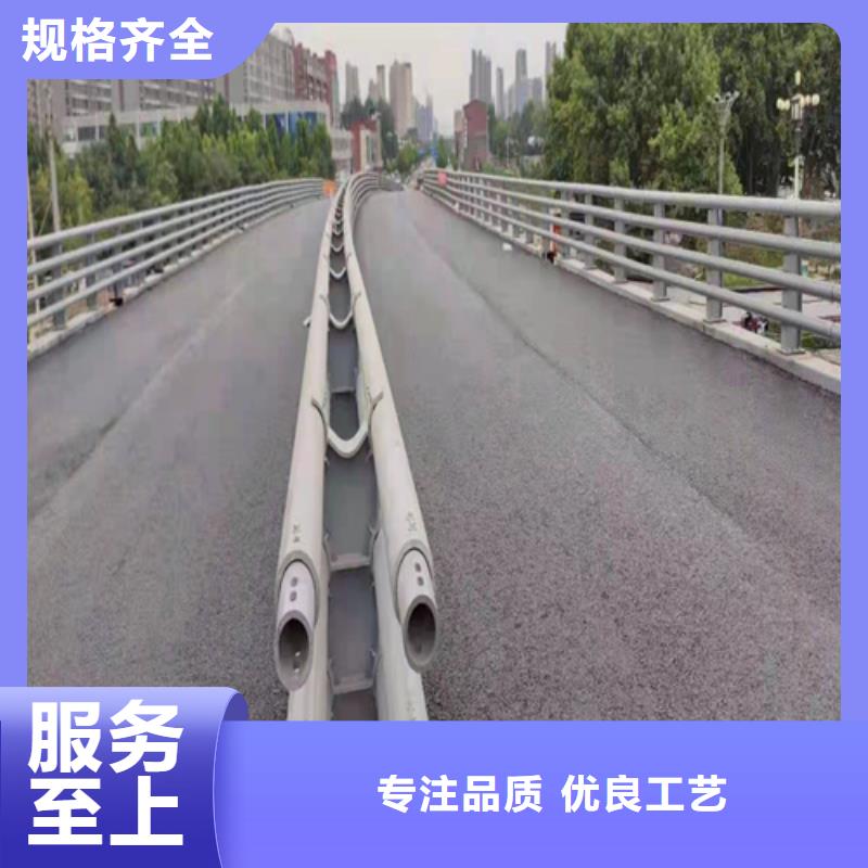 护栏_人行道护栏厂家批发价