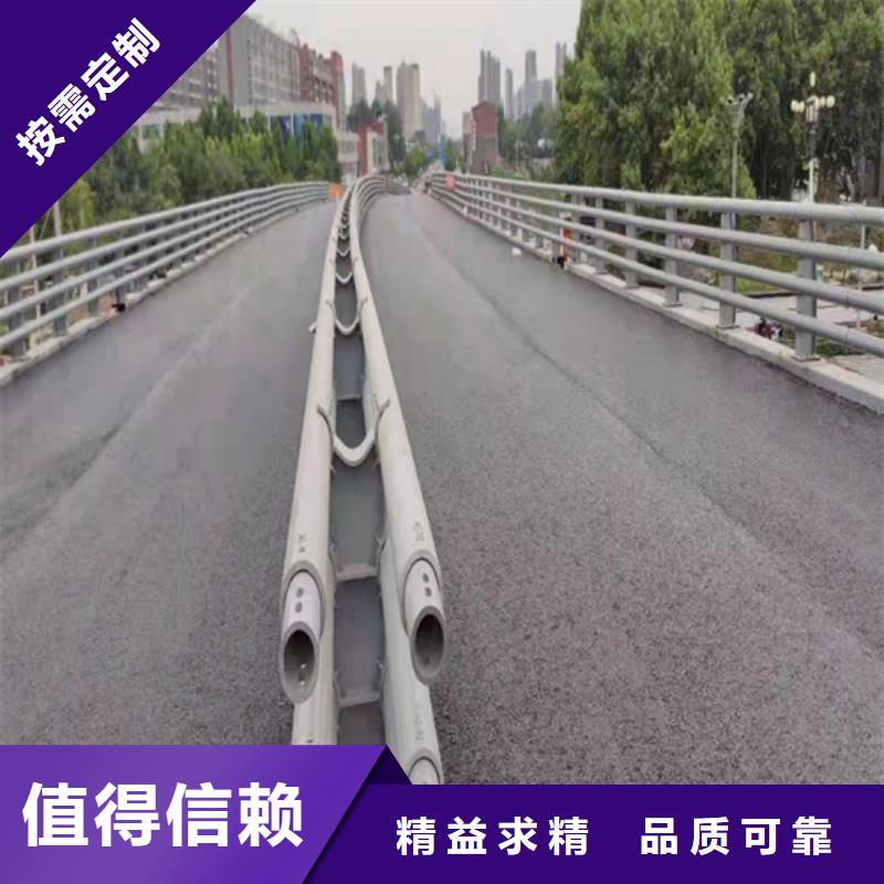 护栏城市景观防护栏品牌企业