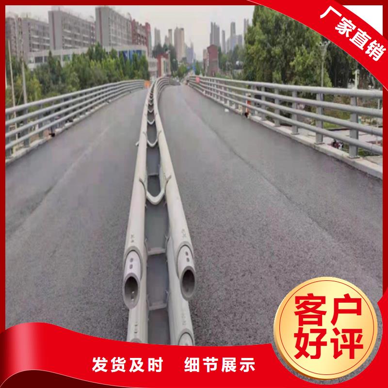 不锈钢护栏正规厂家