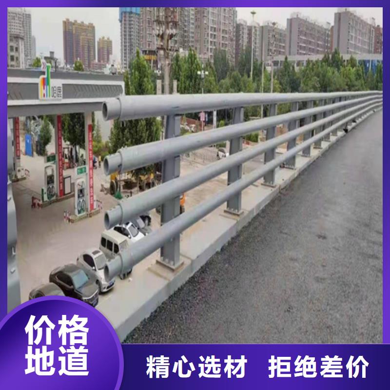 不锈钢景观护栏厂家