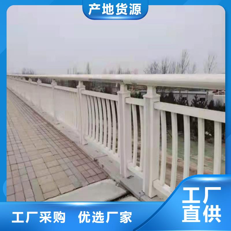 护栏不锈钢护栏实体厂家大量现货