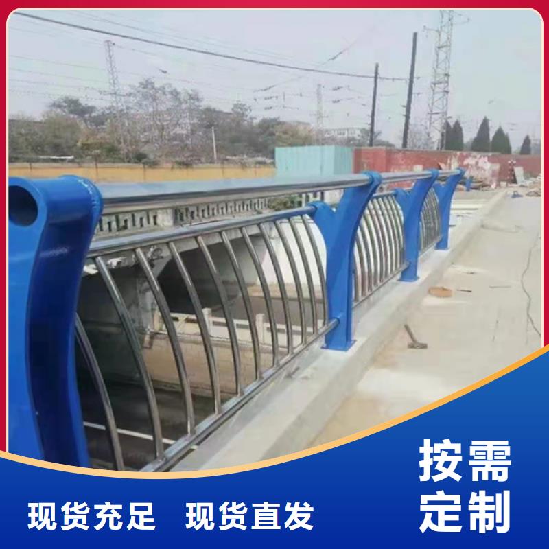 防撞护栏厂家供应