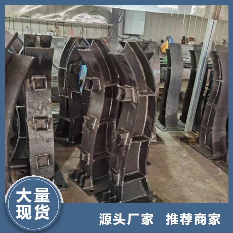 道路防撞护栏厂家直供