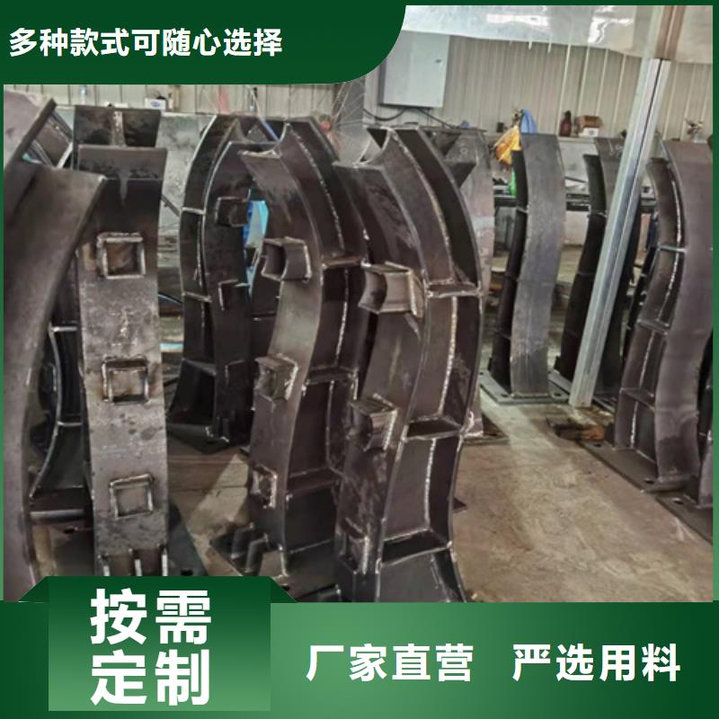 桥梁栏杆视频-黑龙江省鹤岗市|萝北|工农|大兴安岭|佳木斯|齐齐哈尔|绥化桥梁栏杆-美特