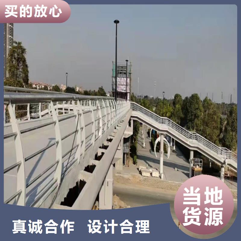护栏 河道护栏售后无忧
