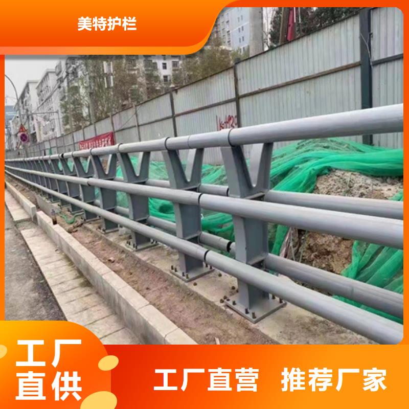 护栏河道护栏国标检测放心购买