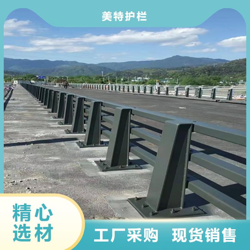 护栏交通护栏多种款式可随心选择