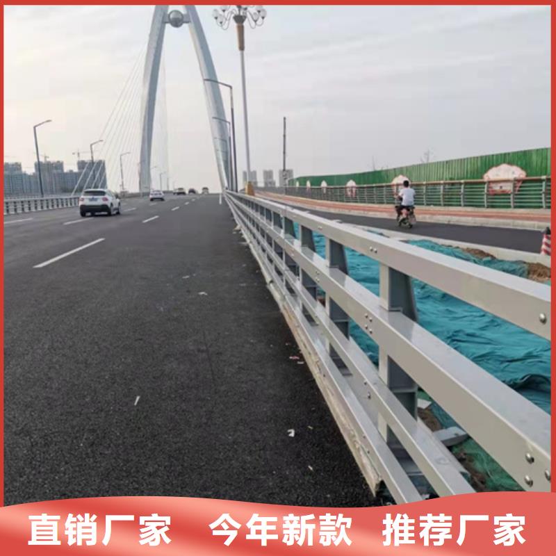 护栏 人行道护栏型号齐全