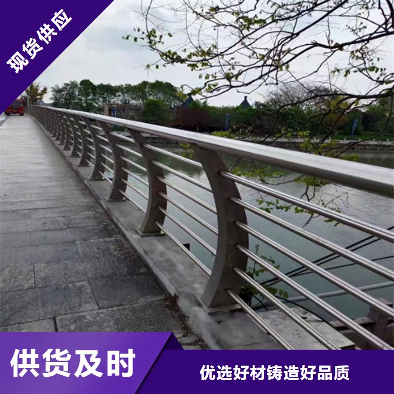 护栏道路隔离栏质量检测