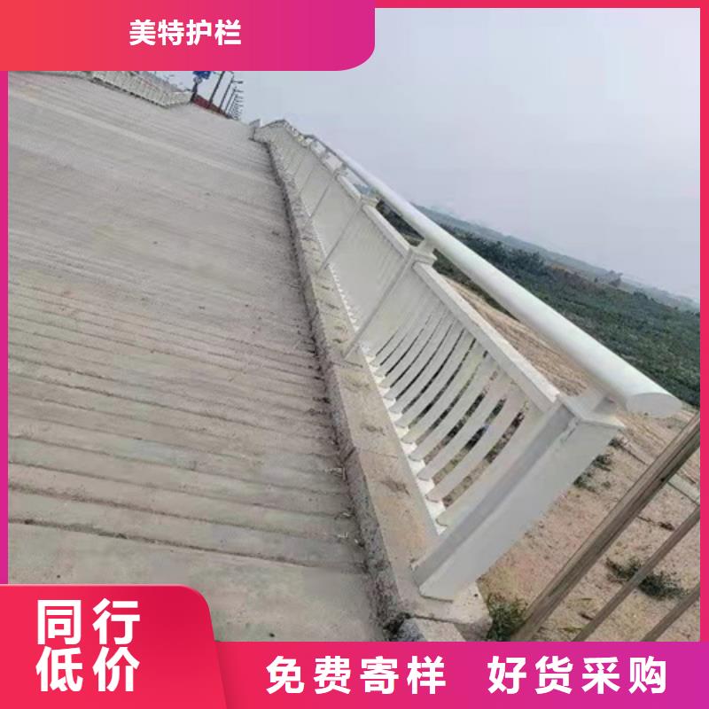 不锈钢复合管护栏库存充足