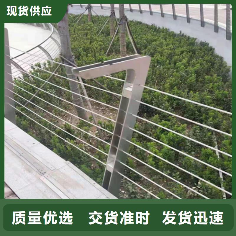 护栏,【景观护栏】国标检测放心购买
