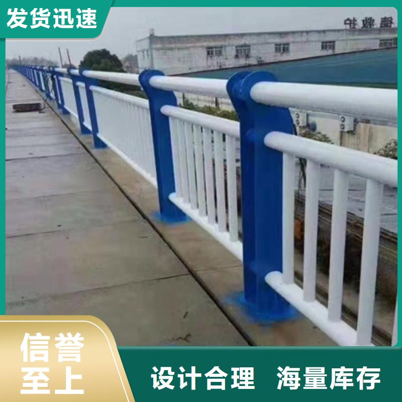 护栏_桥梁景观栏杆厂家直发