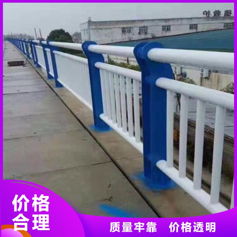 护栏人行道护栏超产品在细节