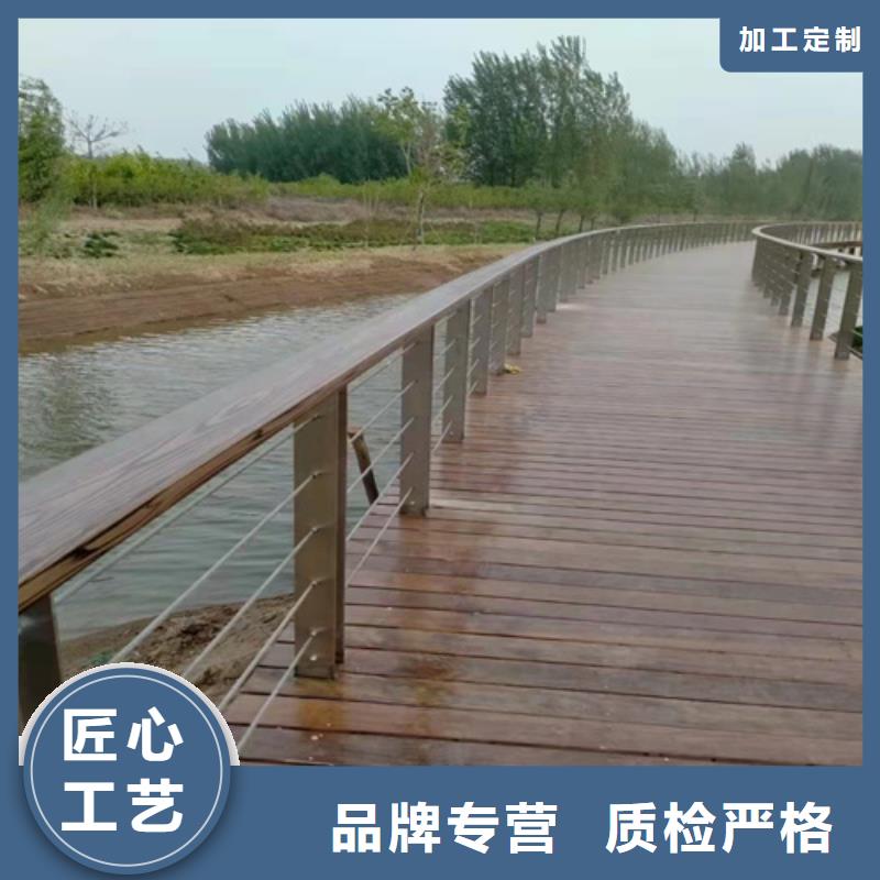 护栏 河道护栏售后无忧