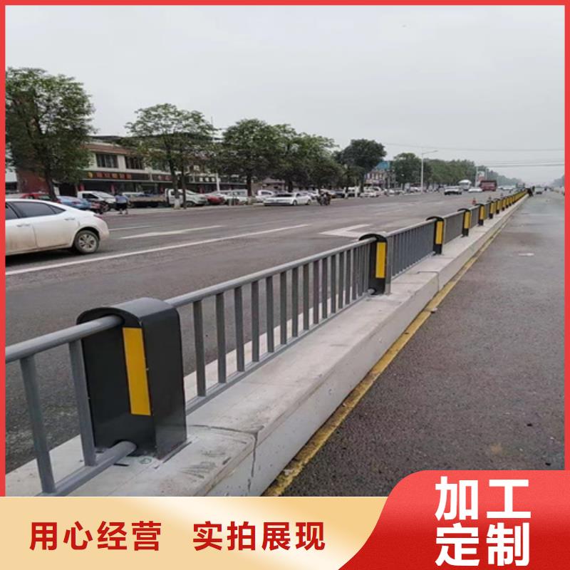防撞护栏厂家供应