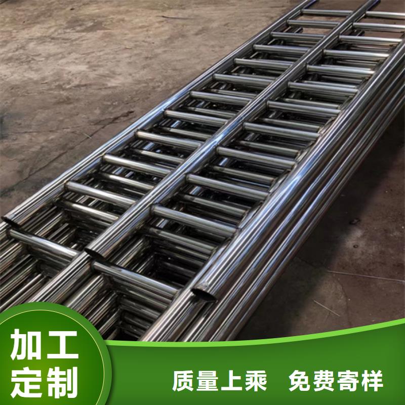 护栏镀锌喷塑防撞栏源头厂家