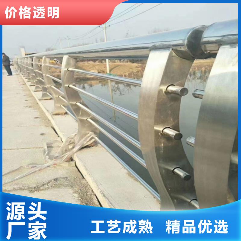 【护栏河堤护栏商家直供】
