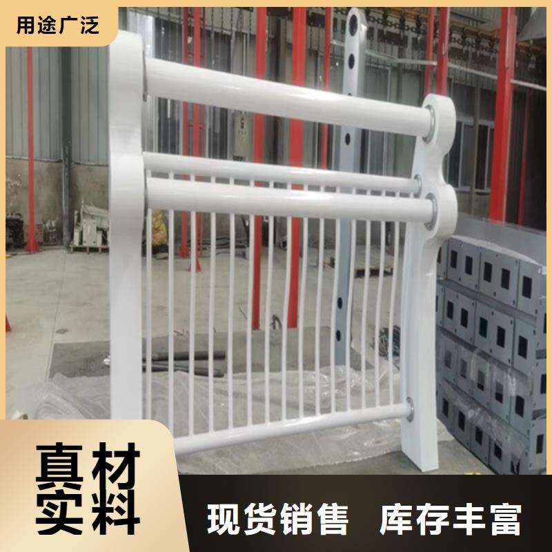 护栏河堤防撞护栏工厂价格