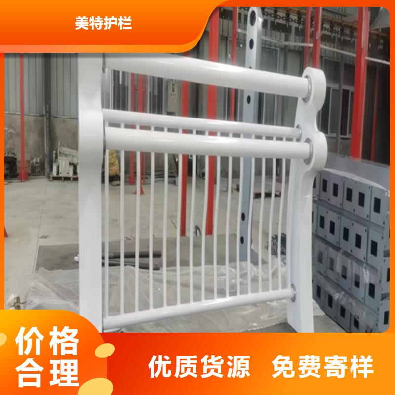 护栏 景观护栏厂家直销值得选择