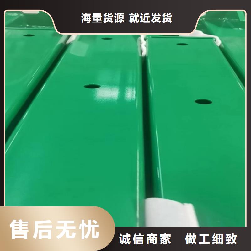 护栏-防撞护栏立柱严谨工艺