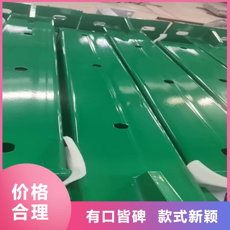 护栏城市景观防护栏用心经营