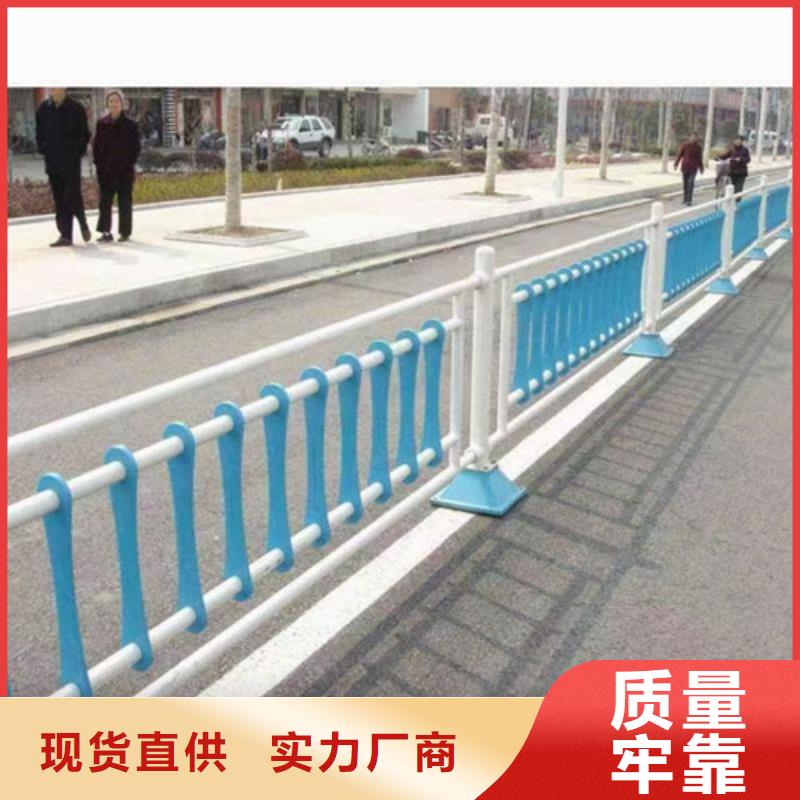 防撞护栏厂家供应